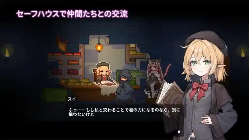 被囚禁的莉莉 版本内容 资料图 1