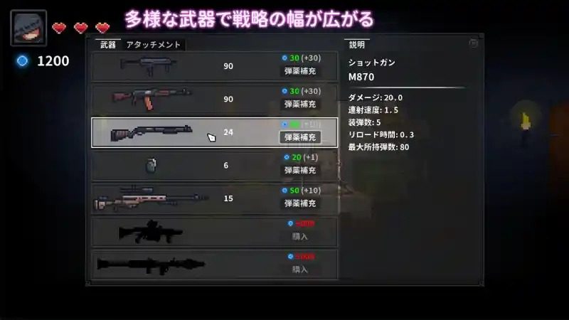 被囚禁的莉莉 角色路线 玩法截图 8