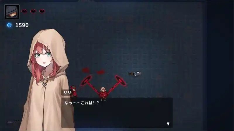 被囚禁的莉莉 任务推进 预览图 7