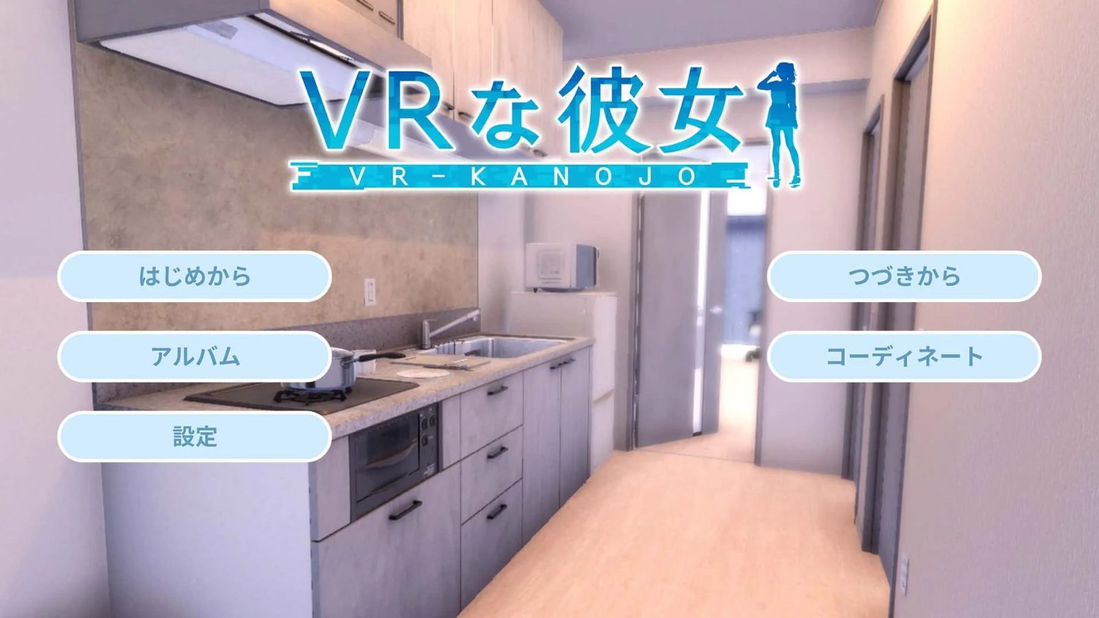 VR女友|VR Kanoja 实机画面 页面配图 7