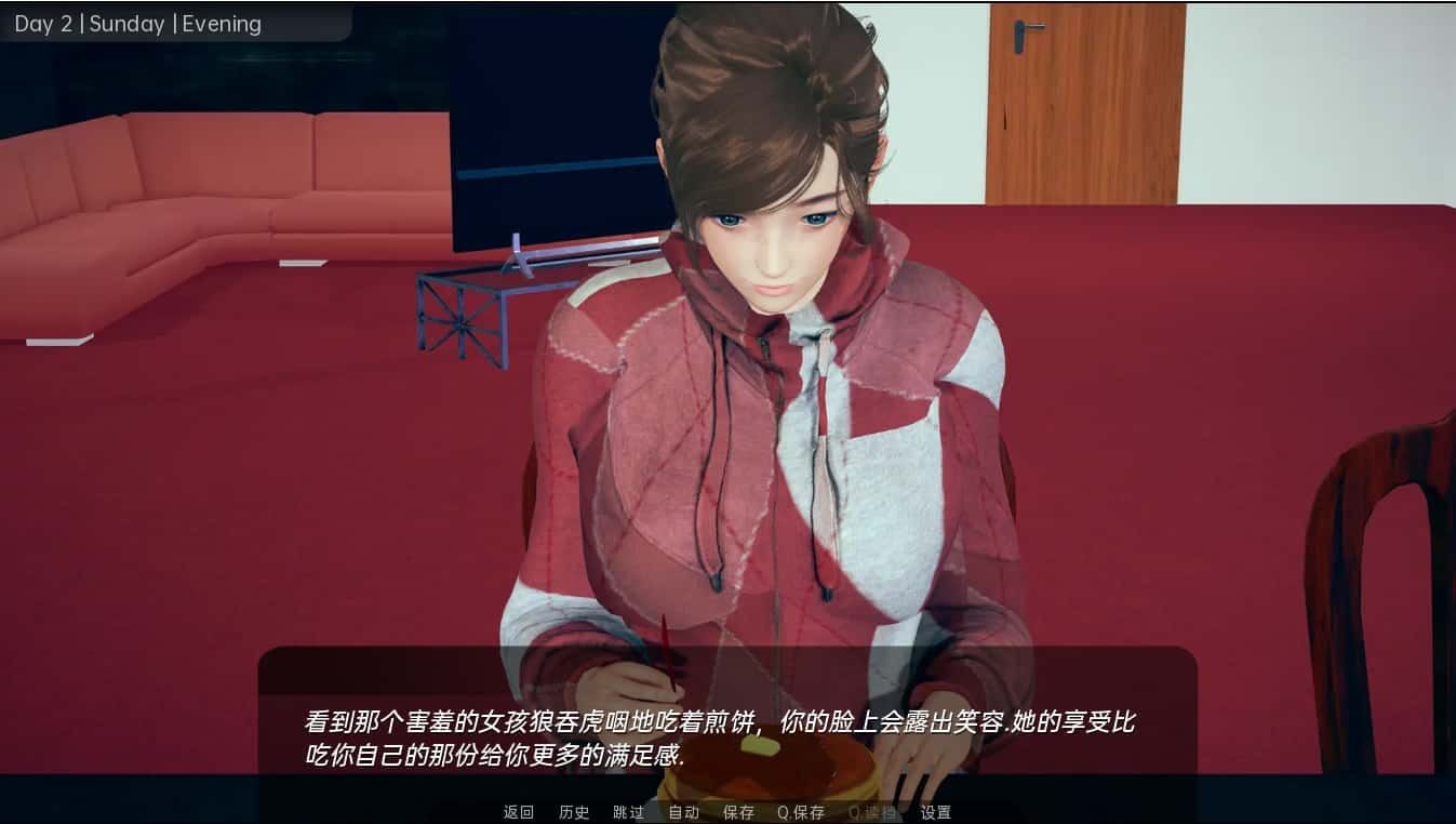 舒适咖啡厅_Cosy Cafe 存档管理 展示图 4